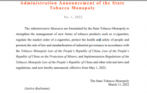 New Regulatory Framework of E-cigarette in China(With Translation Download)