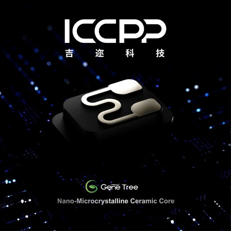 Chinese E-cigarette Maker ICCPP's GENE TREE Nano-Microcrystalline Ceramic Core Wins Pioneer Technology Award in 2021