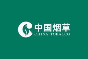 48,740 National E-cigarette Retail Licenses Planned in China