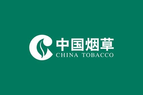 48,740 National E-cigarette Retail Licenses Planned in China