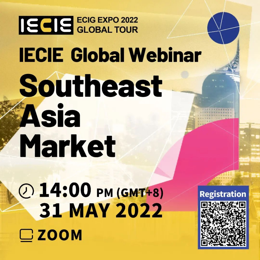 IECIE webinar