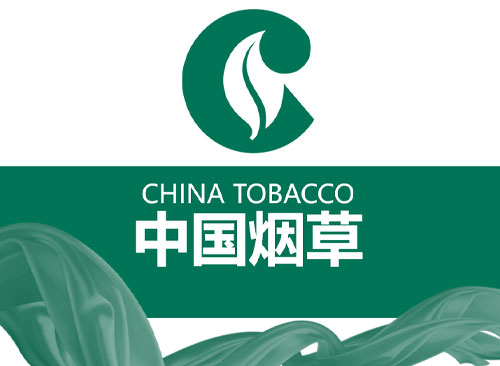 CHINA-TOBACCO