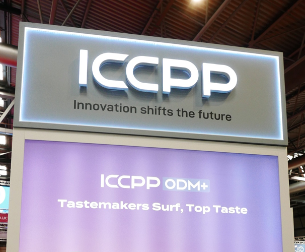 ICCPP ODM+ Unveils Ceramic Coil Disposable and Multi-category Solution Resulted from Its Digital R&D Strategy 2 ICCPP ODM+ Unveils Ceramic Coil Disposable and Multi-category Solution Resulted from Its Digital R&D Strategy