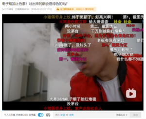 A vape-free future for China’s youths: Tackling social media and the industry
