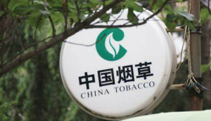 China’s E-Cigarette Industry: Regulations and Export Updates