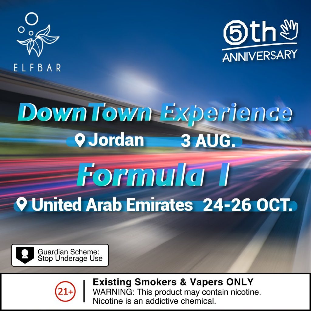 ELFBAR Celebrates Its 5th Anniversary with Global Events and Giveaways