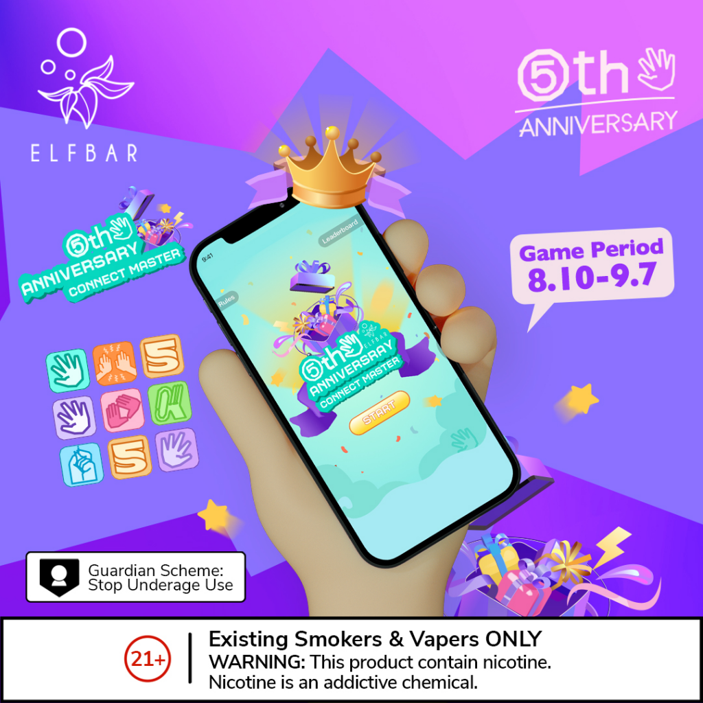 ELFBAR Celebrates Its 5th Anniversary with Global Events and Giveaways 9 ELFBAR Celebrates Its 5th Anniversary with Global Events and Giveaways